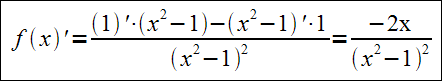 granica funkcji 1/x2-1 w nieskończoności
