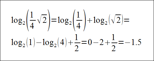 Działania na logarytmach zadanie nr 2 - rozwiązanie